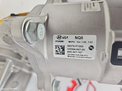 2024 KIA SPORTAGE Steering Column