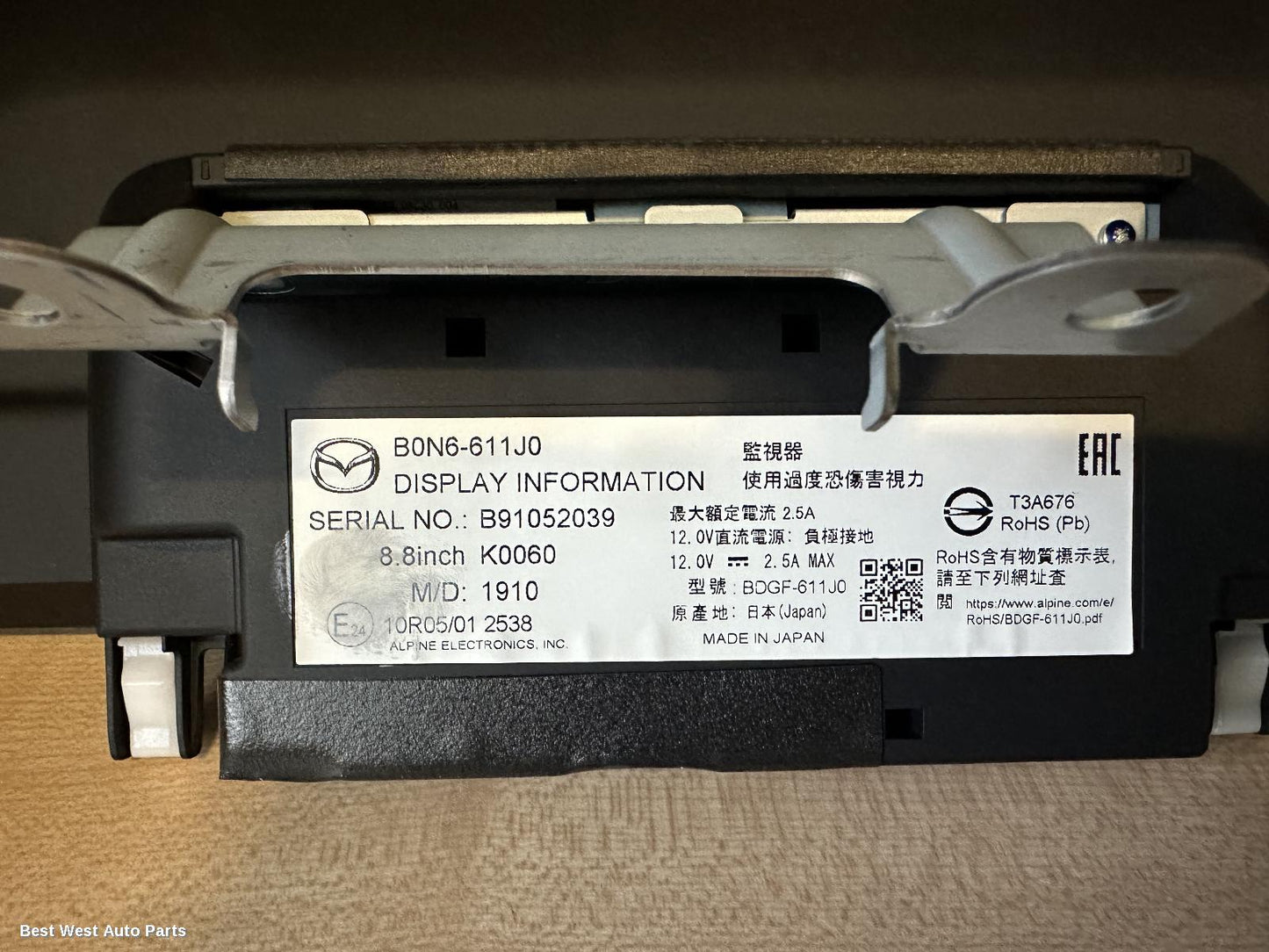 2020 MAZDA 3 Radio/Cd/Dvd/Sat/Tv