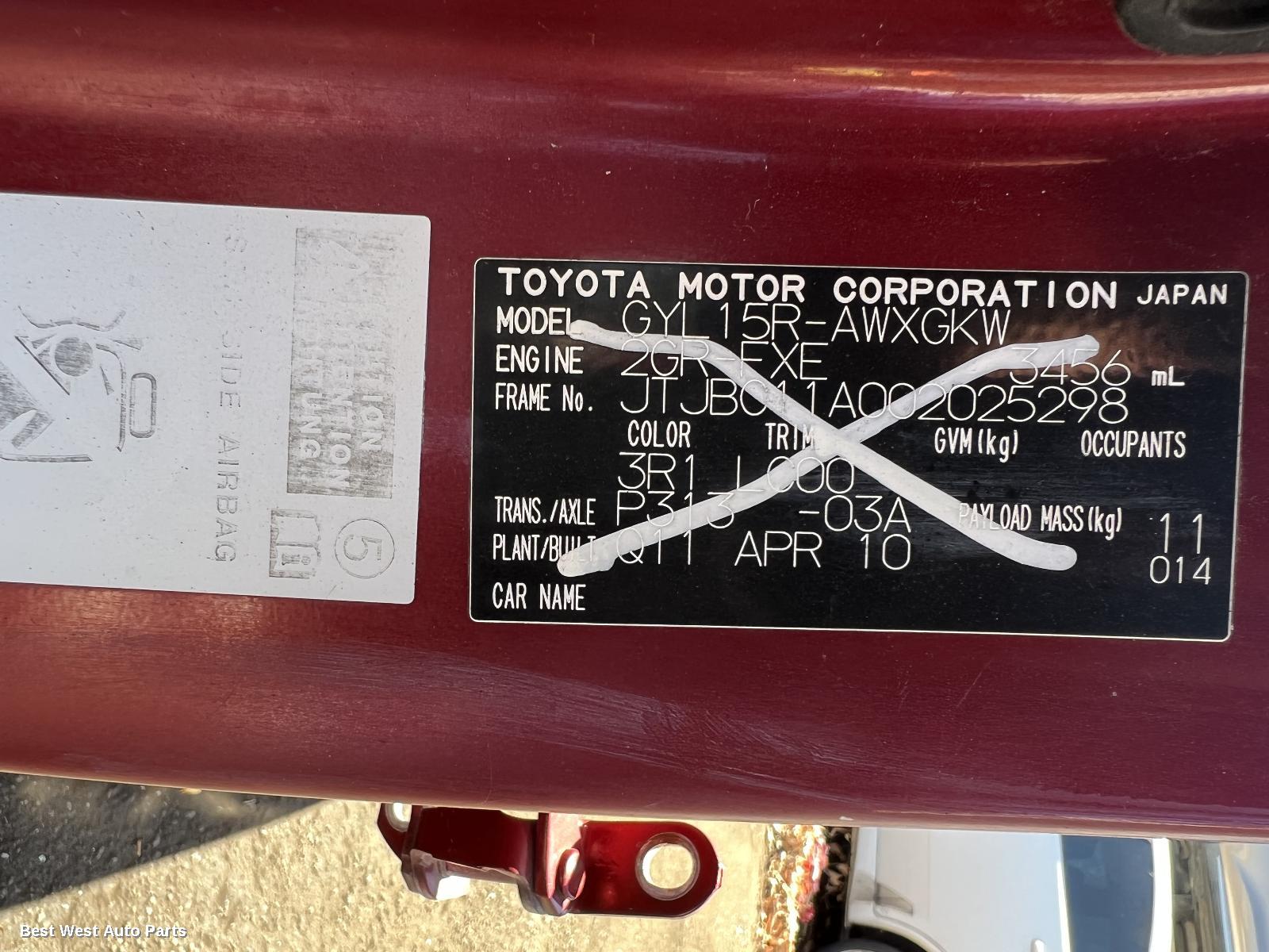 2010 LEXUS RX SERIES Rear Bumper