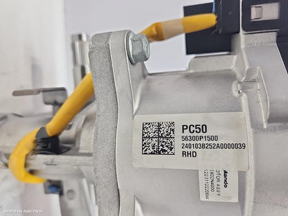 2024 KIA SPORTAGE Steering Column