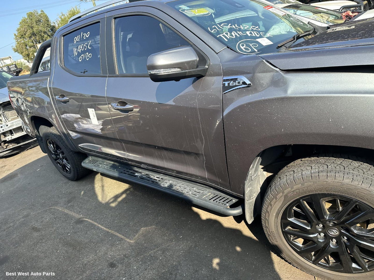 2020 LDV T60 Rear Drive Shaft
