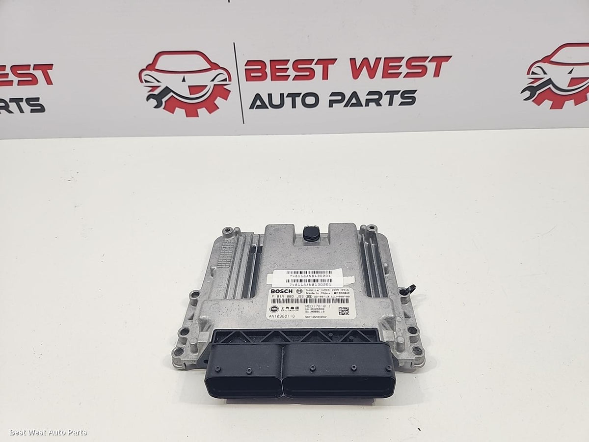 2024 MG HS Ecu