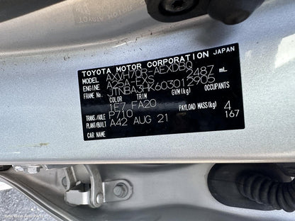 2021 TOYOTA CAMRY Battery