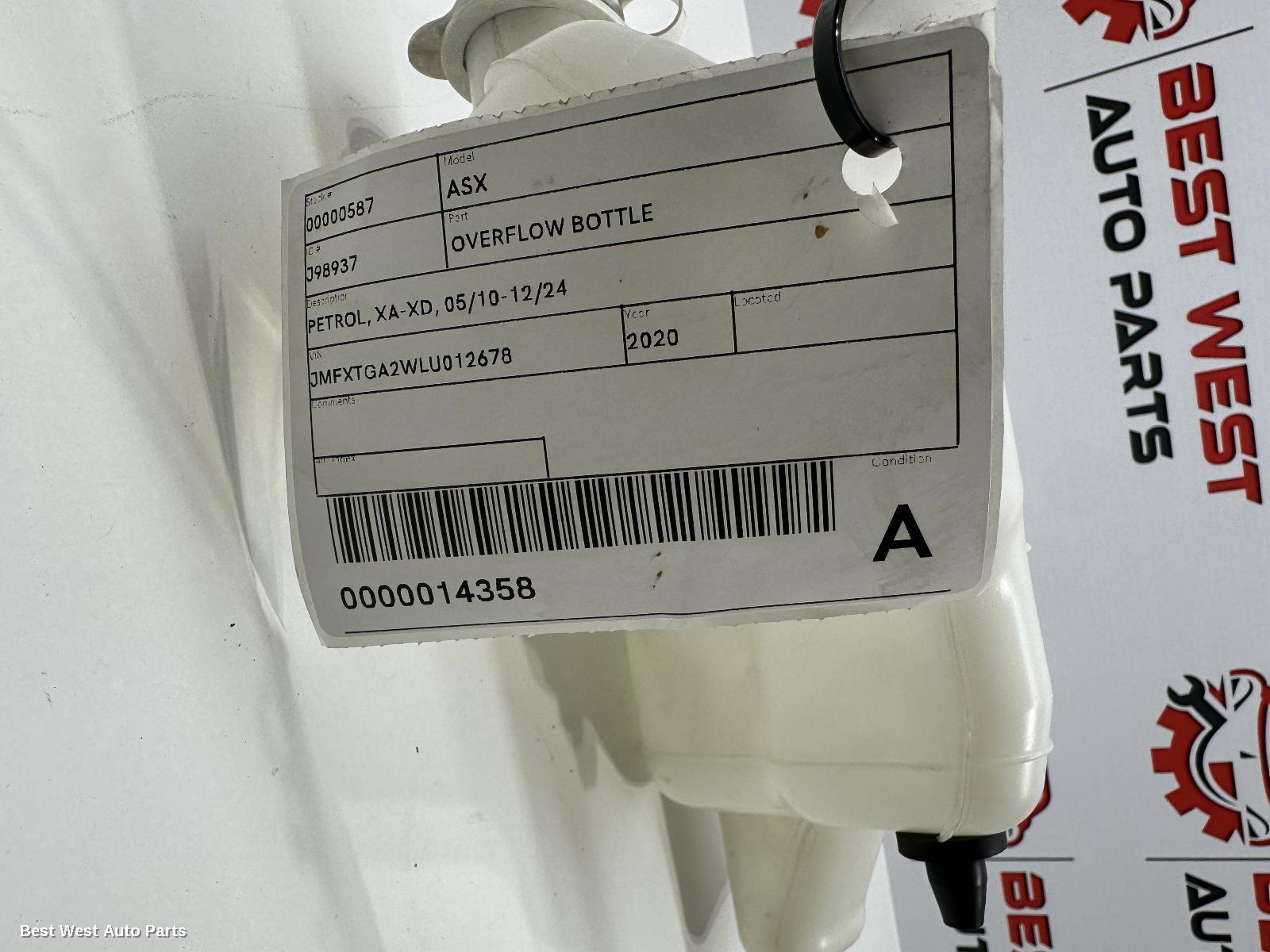 2020 MITSUBISHI ASX Overflow Bottle