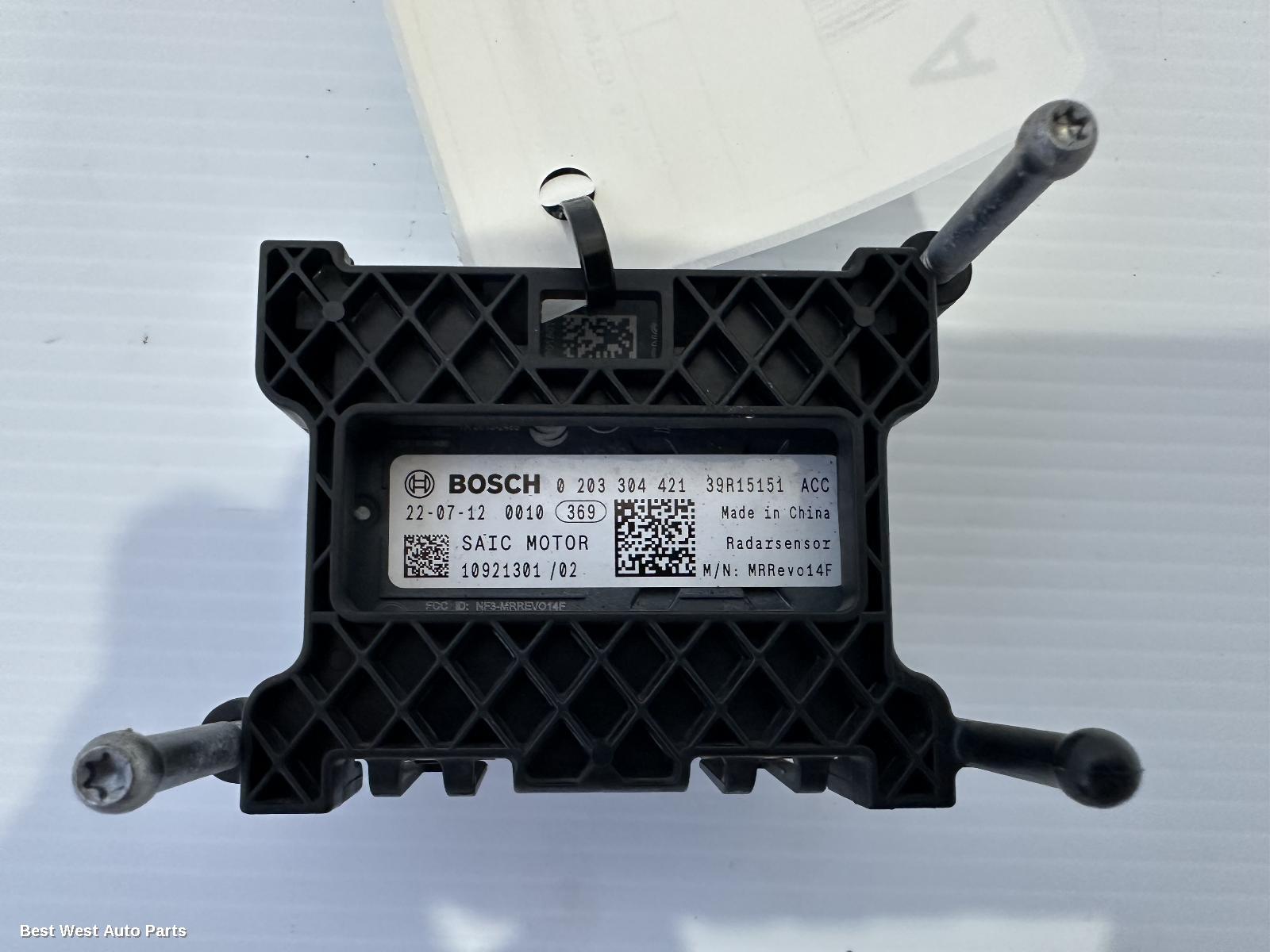 2024 MG HS REVERSE_CAMERA
