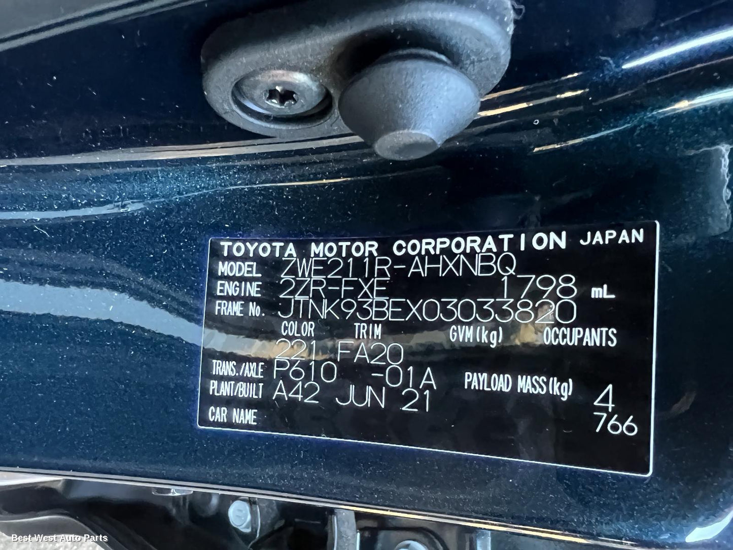 2021 TOYOTA COROLLA Battery